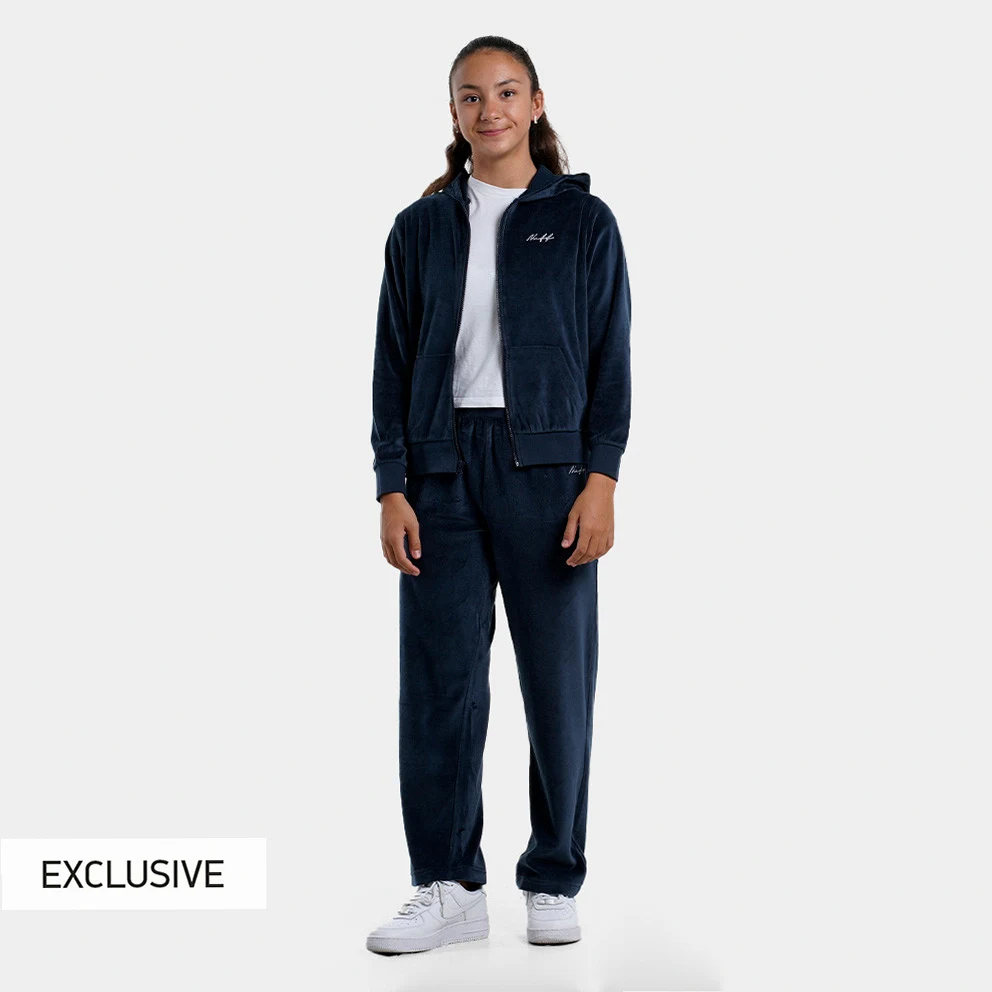 Kids' Tracksuit Set