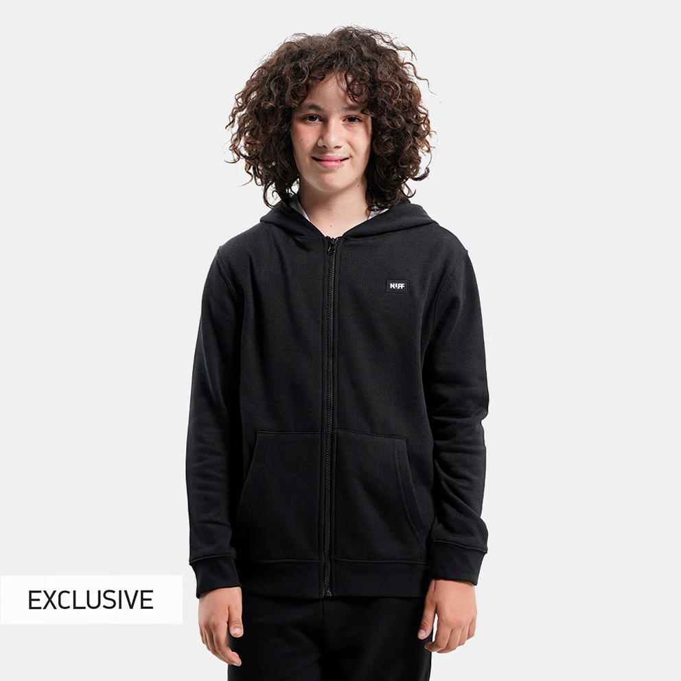 Boys Core Track Top