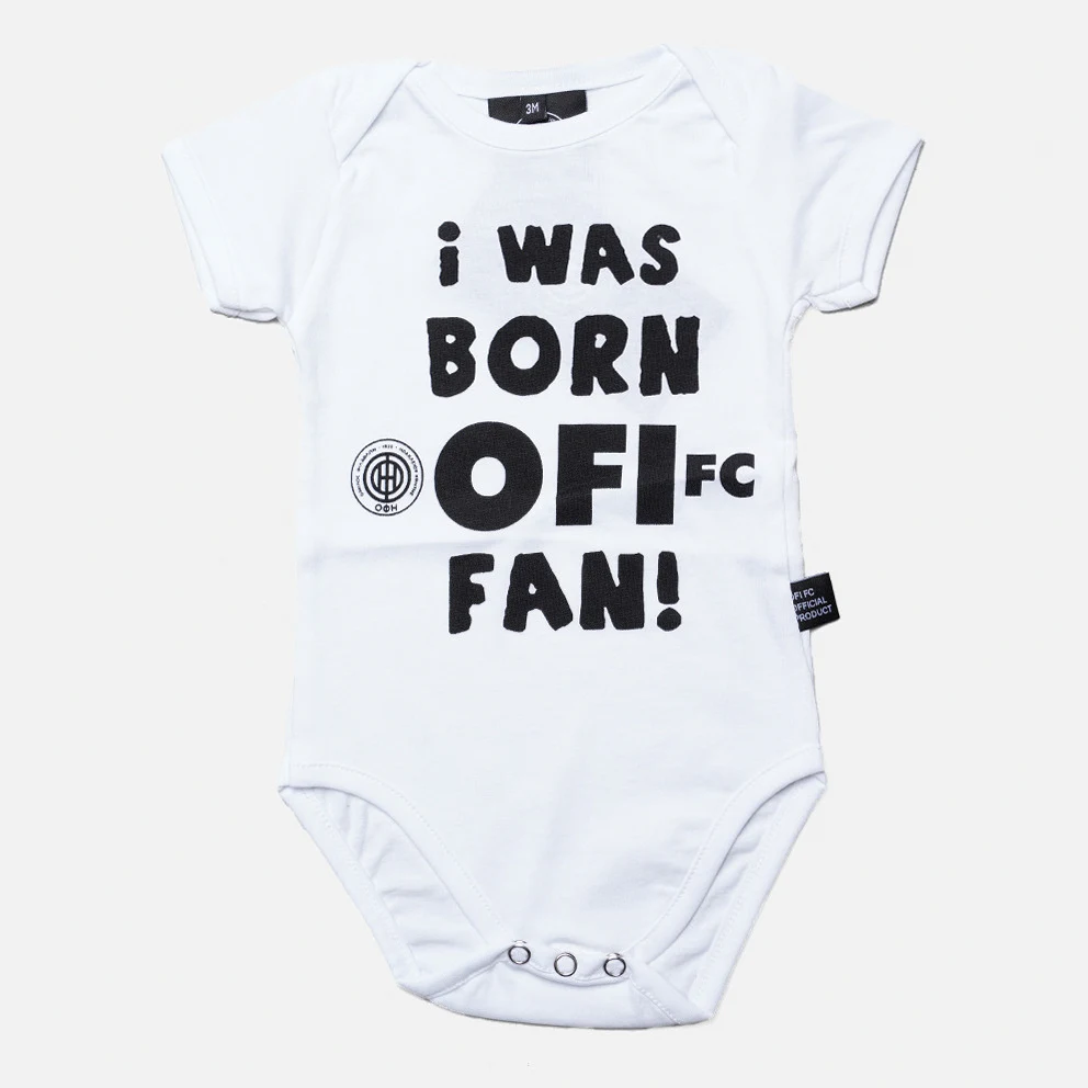 Ζιπουνάκι I Was Born Ofi