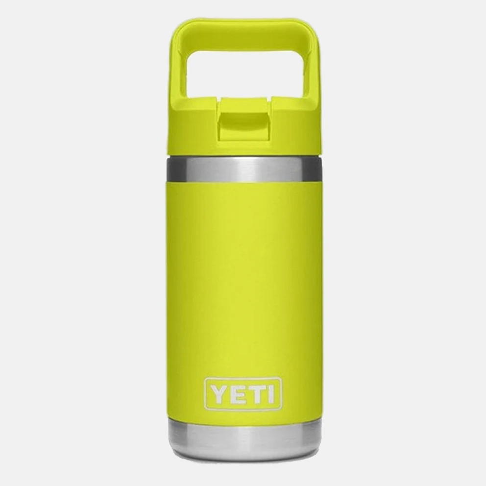 Rambler Kids' Thermos Bottle Yellow 354ml