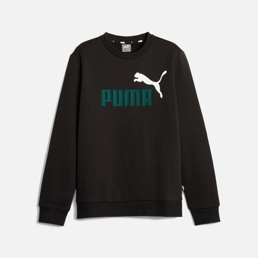Kids' Sweatshirt