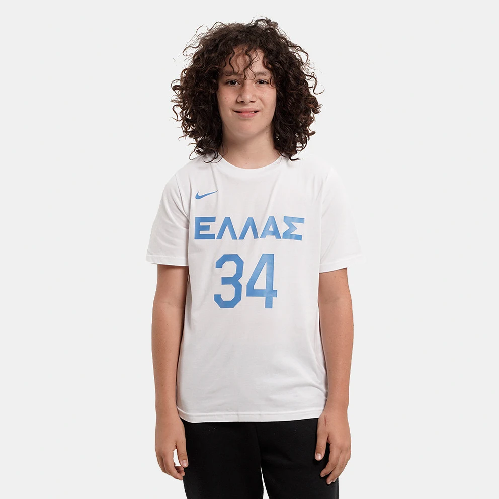 Greece 2023 Kids' T-shirt