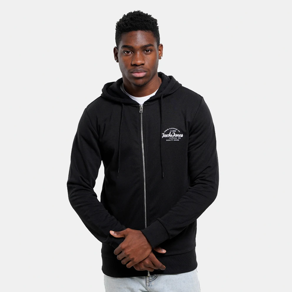 Forest Sweat Men's Track Top