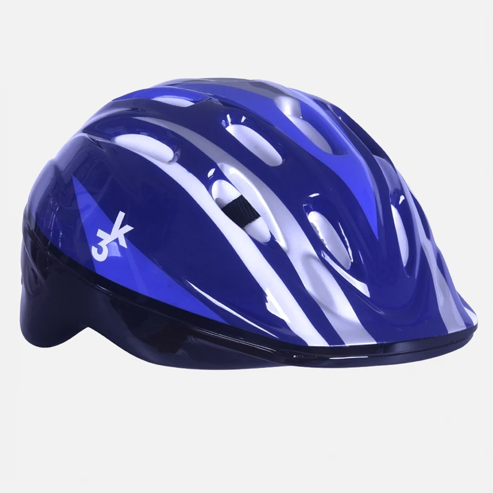 Small Kids Helmet