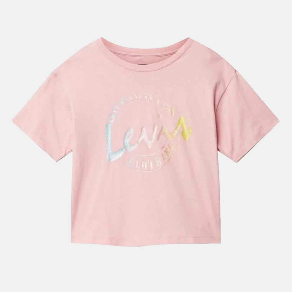 Meet And Greet Script Kids' T-shirt