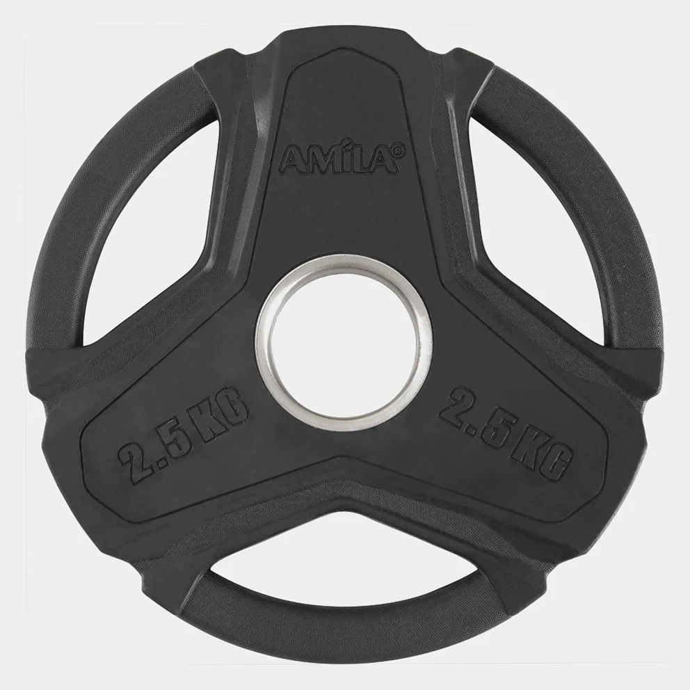 Rubber-Coated Tri-Grip Weight Plate 2.5kg