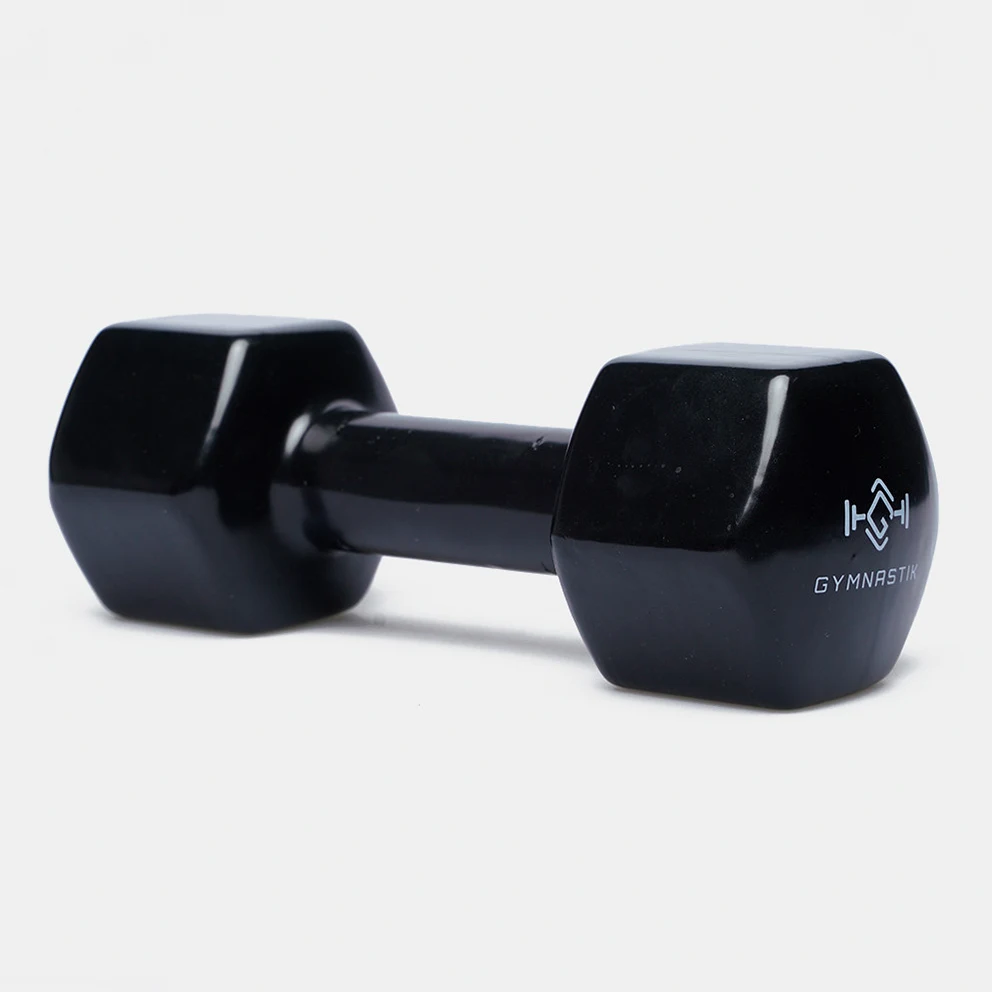 Vinyl Dumbbell 5kg