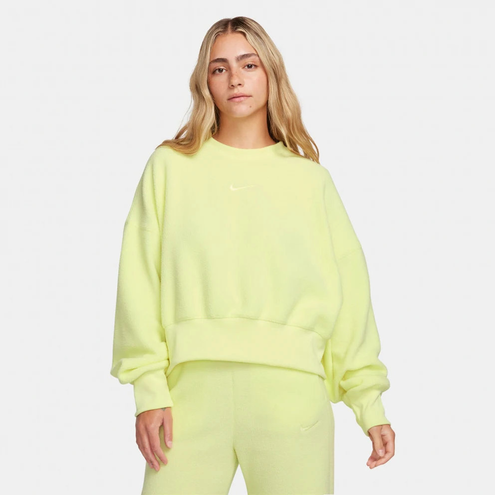 Sportswear Plush Women's Sweatshirt