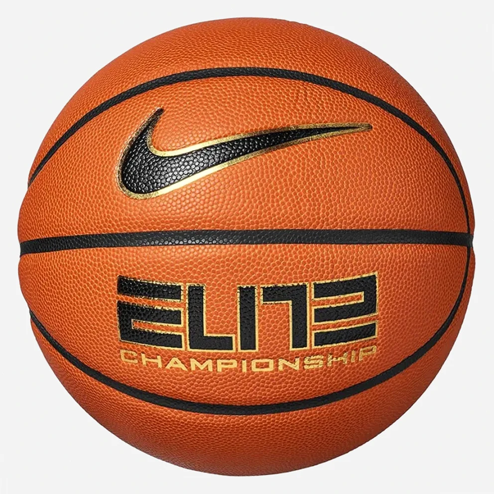 Elite Championship 8P 2.0 Deflated Indoor Basketball