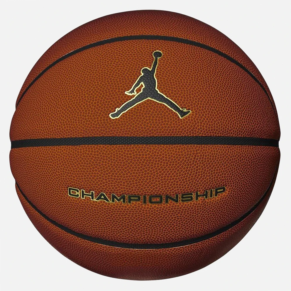 Championship 8P Deflated Indoor Basketball