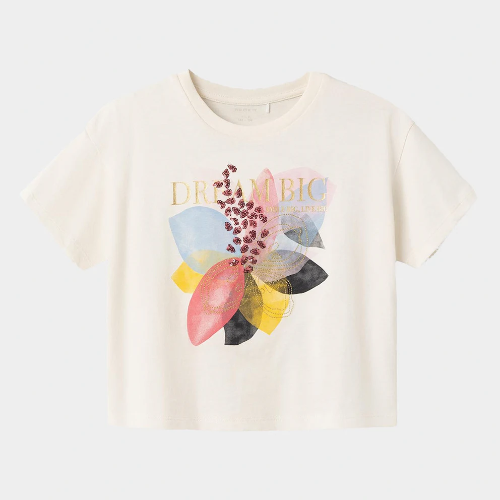 Nkfflotter Ss Short Loose Top Box