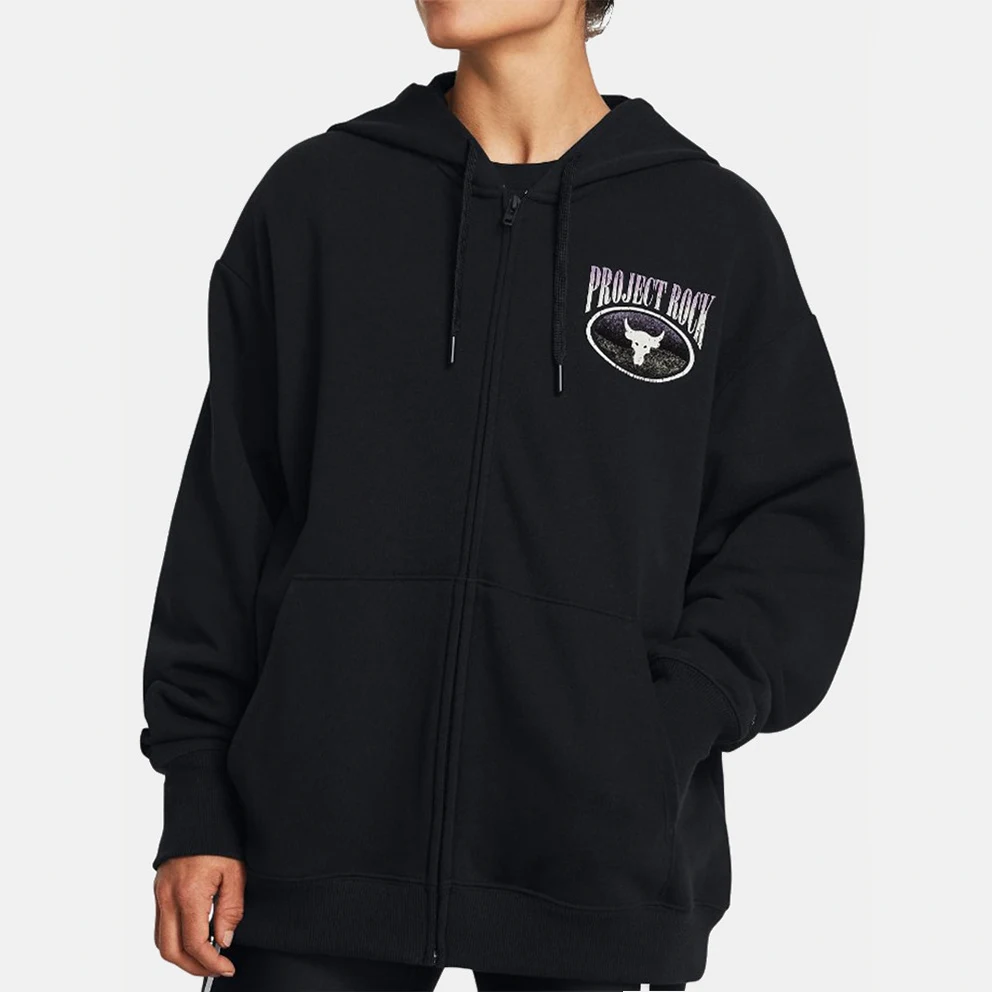 Project Rock Heavyweight Terry Oversized Women's Track Top