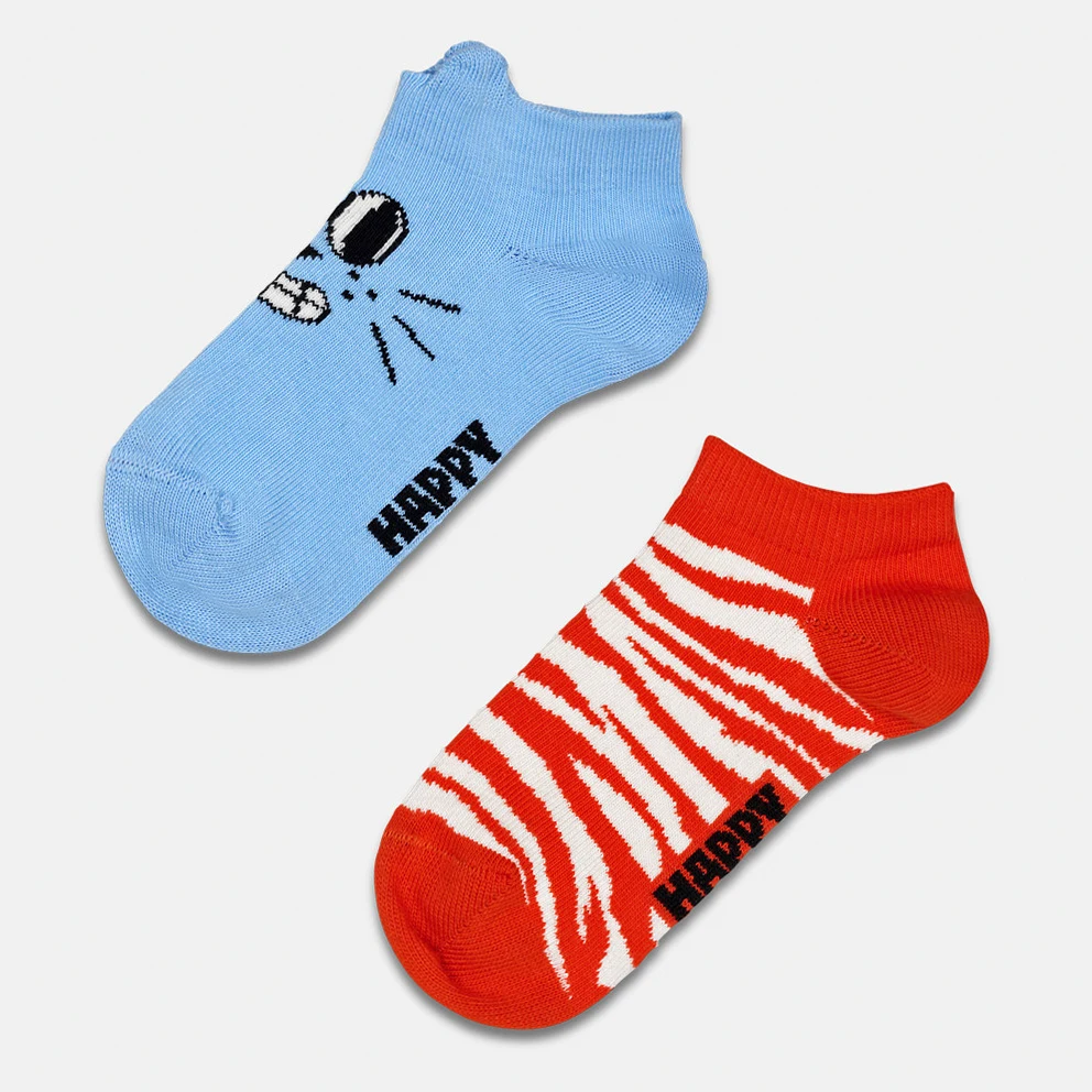 Kids 2-Pack Low Cat Socks