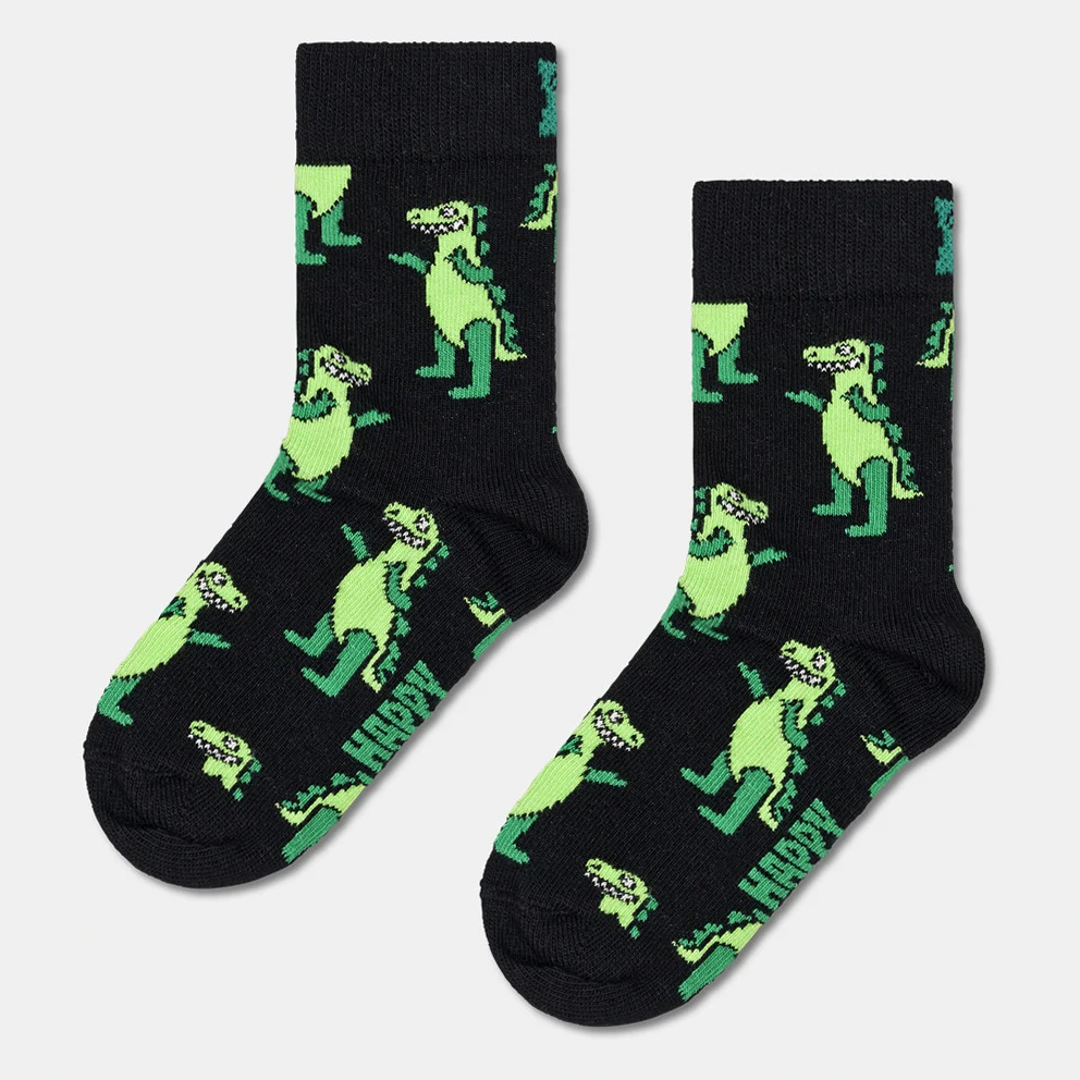 Kids Inflatable Dino Sock