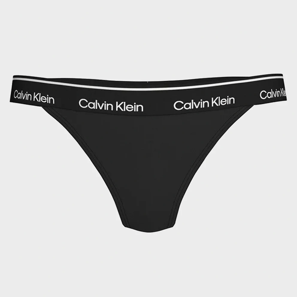 Brazilian Women's Bikini Bottom