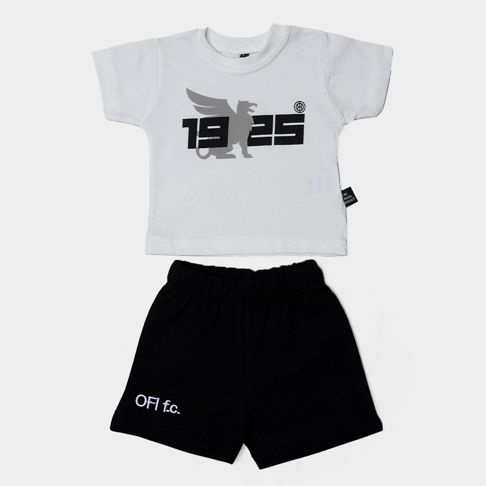 Bebe Σετ Ασπρο Οφη 1925 Γρυπας