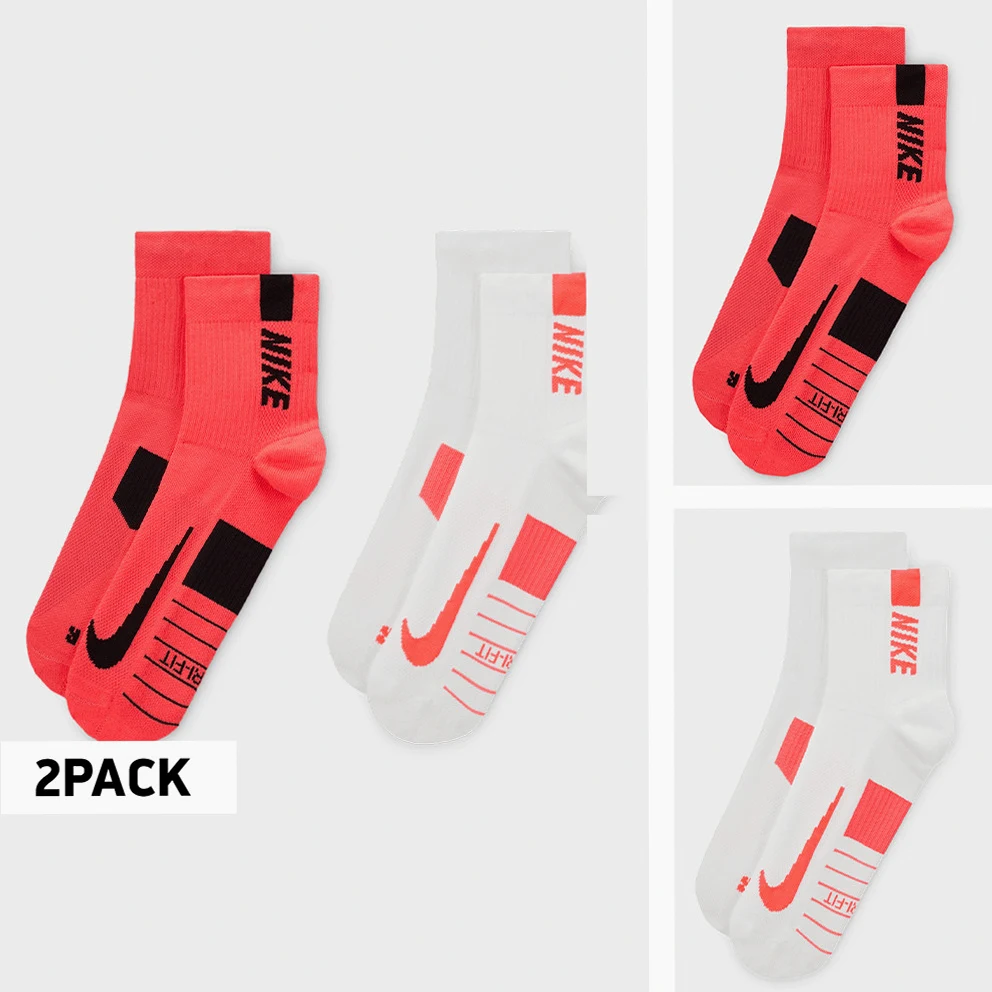 Multiplier 2-pack Unisex Socks