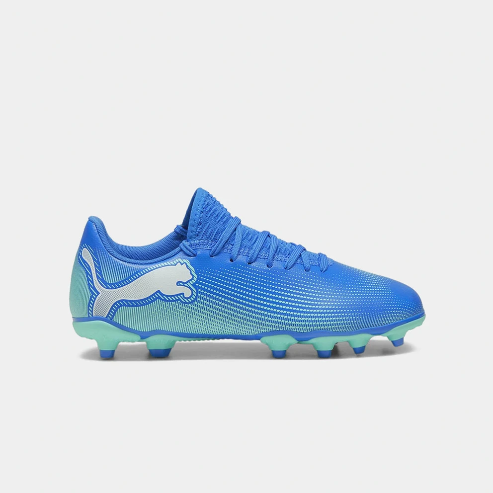 Future 7 Match Kids' Football Shoes
