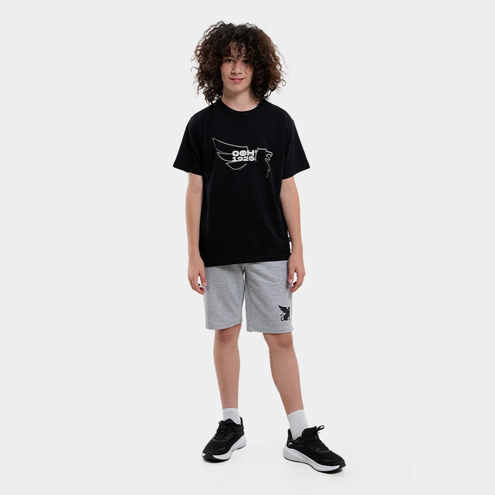 Οφη 1925 Kids' Tracksuit Set