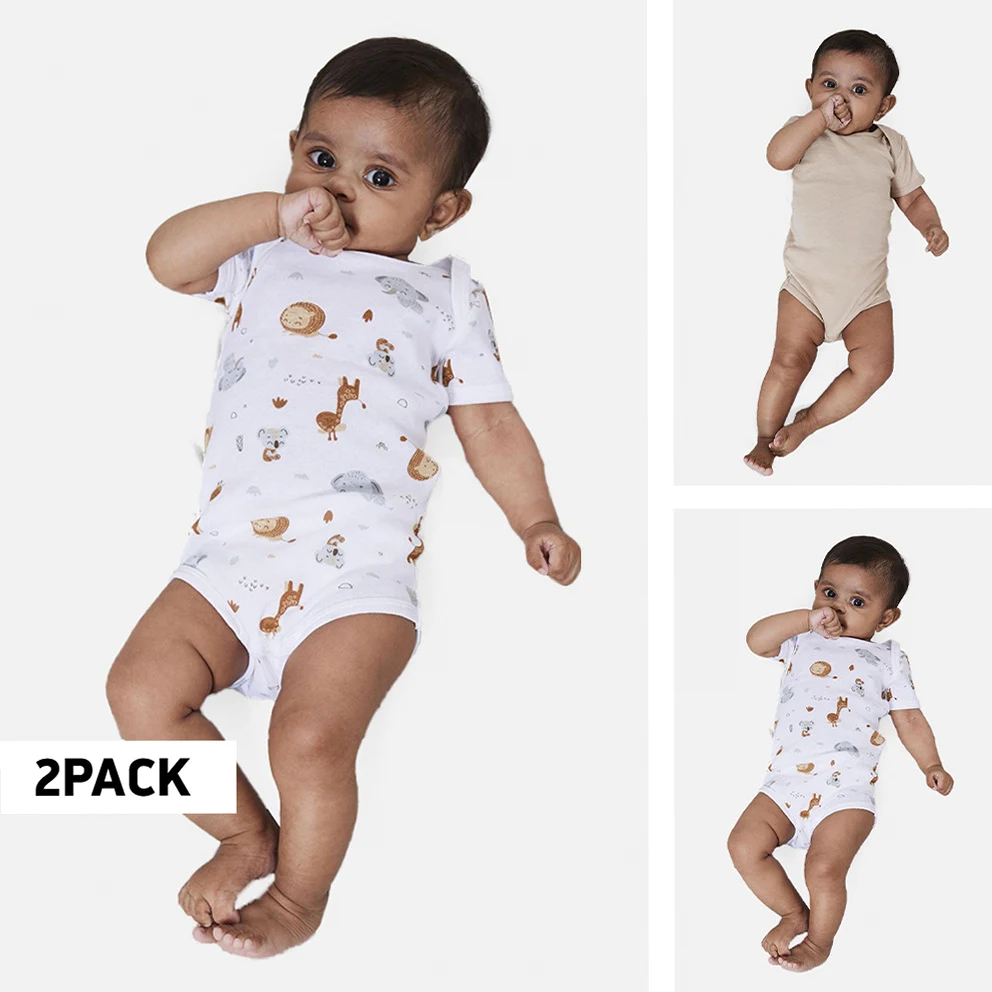 Nbnbody 2P Ss Beige Animal Noos