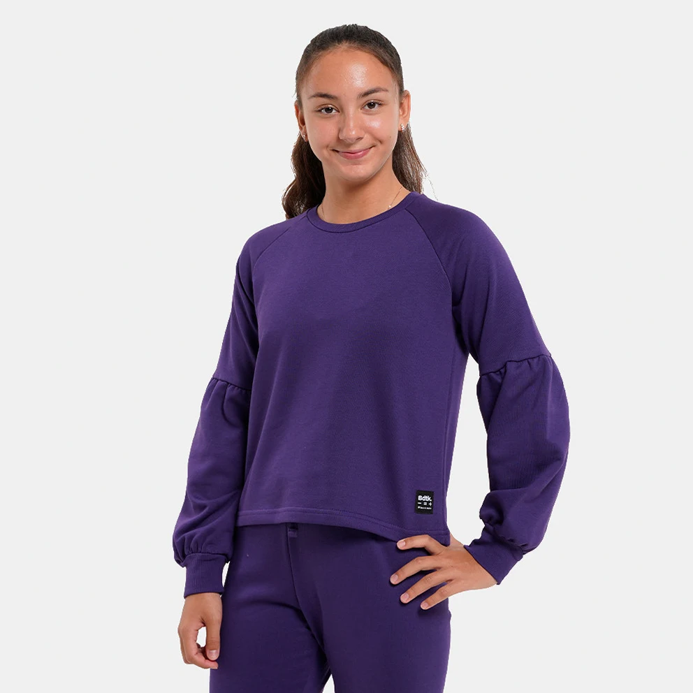 Less Is More Kids' Sweatshirt