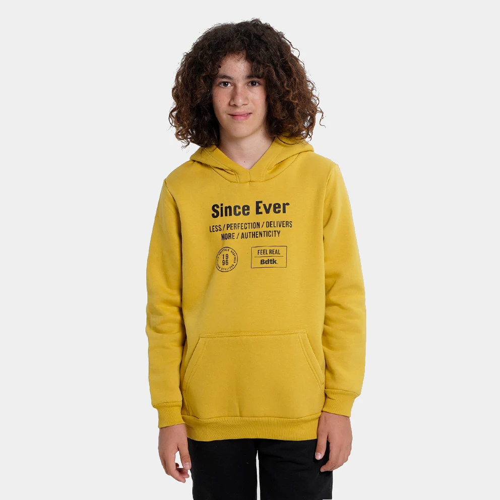 Since Ever Minime Kids' Hoodie