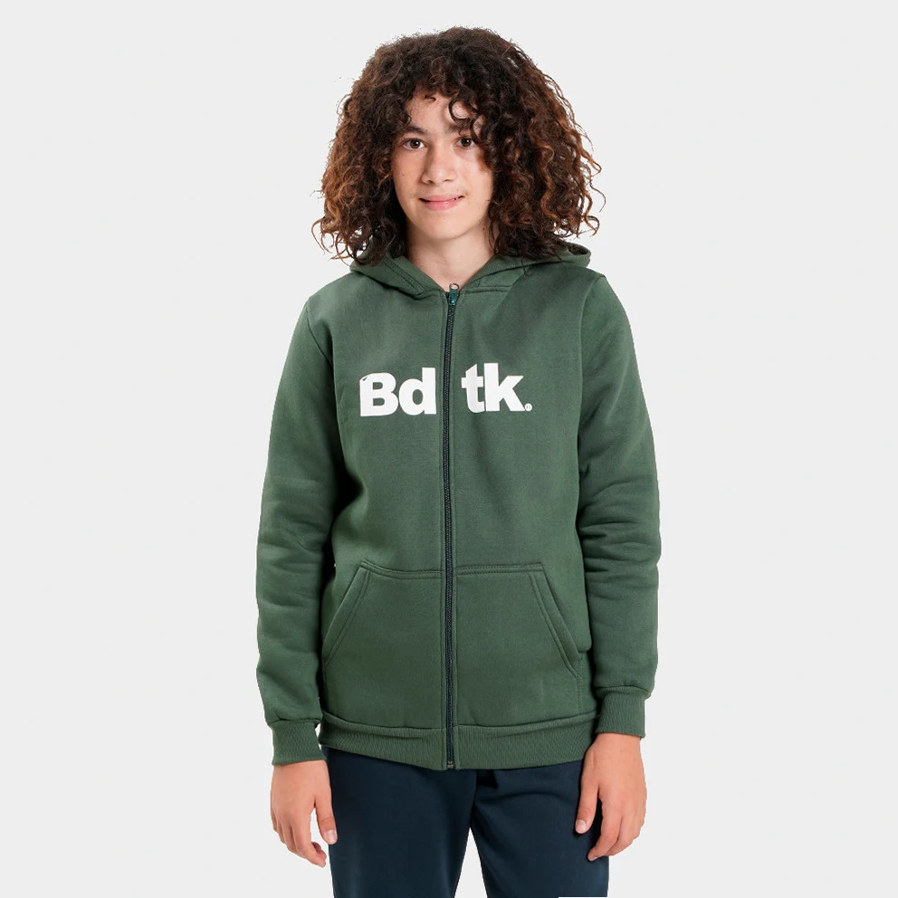 Full Zip Kids' Track Top