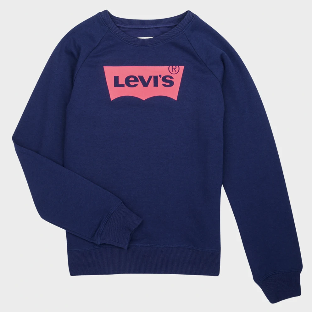 Kids' Sweatshirt