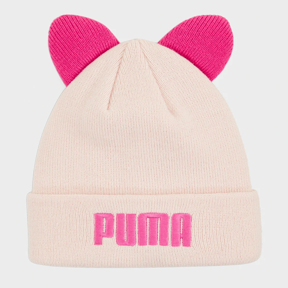 Animal Kids' Beanie