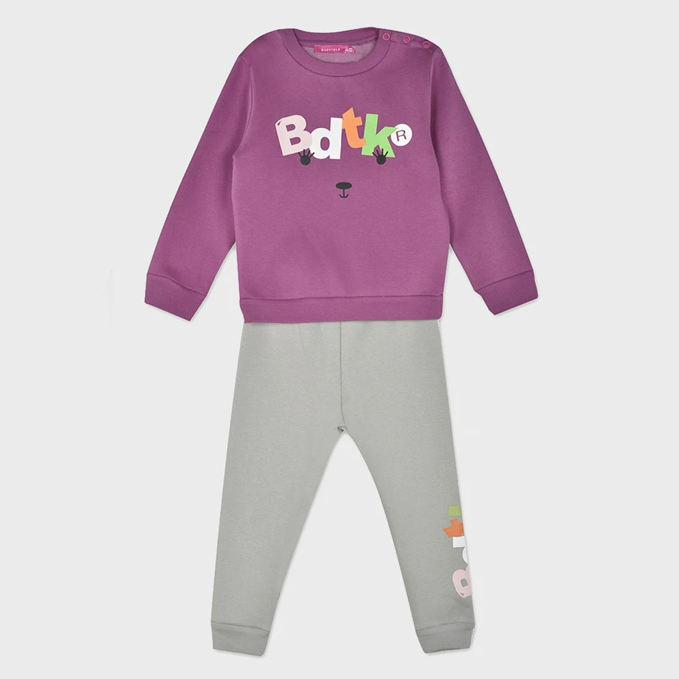 Kid's Set: Crewneck & Jogger