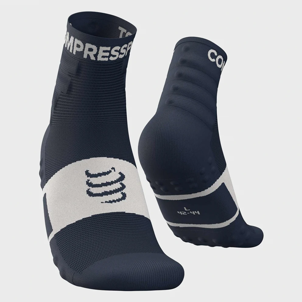2-Pair Unisex Training Socks