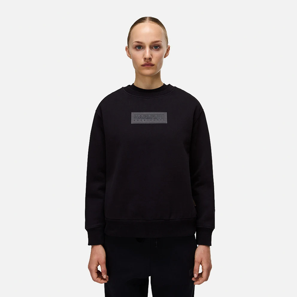 B-Box Logo Unisex Sweatshirt