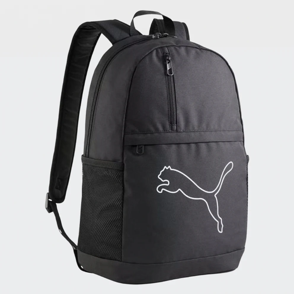Plus Backpack