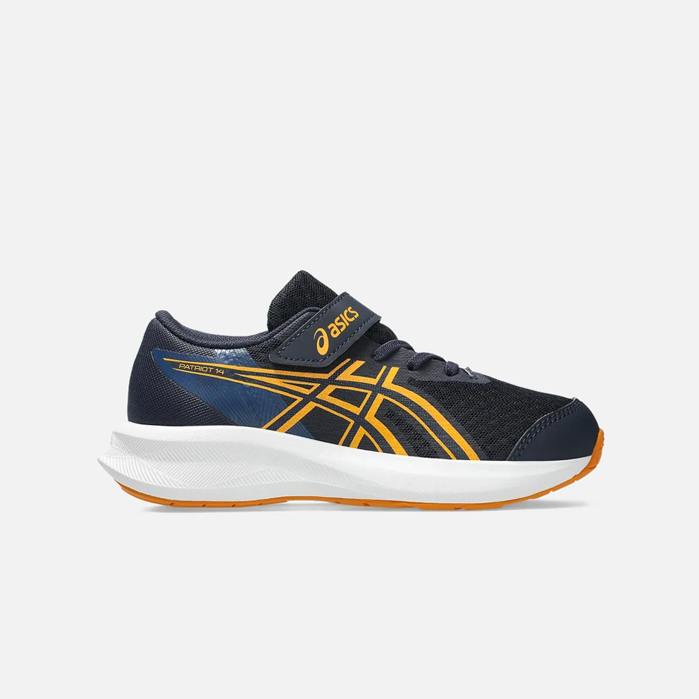 Patriot 14 Kids' Shoes