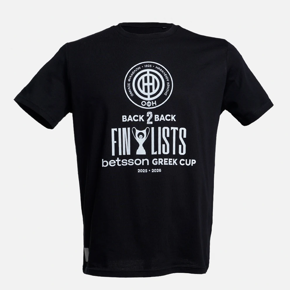 Final Cup 2025-2026 Back2Back Unisex T-Shirt
