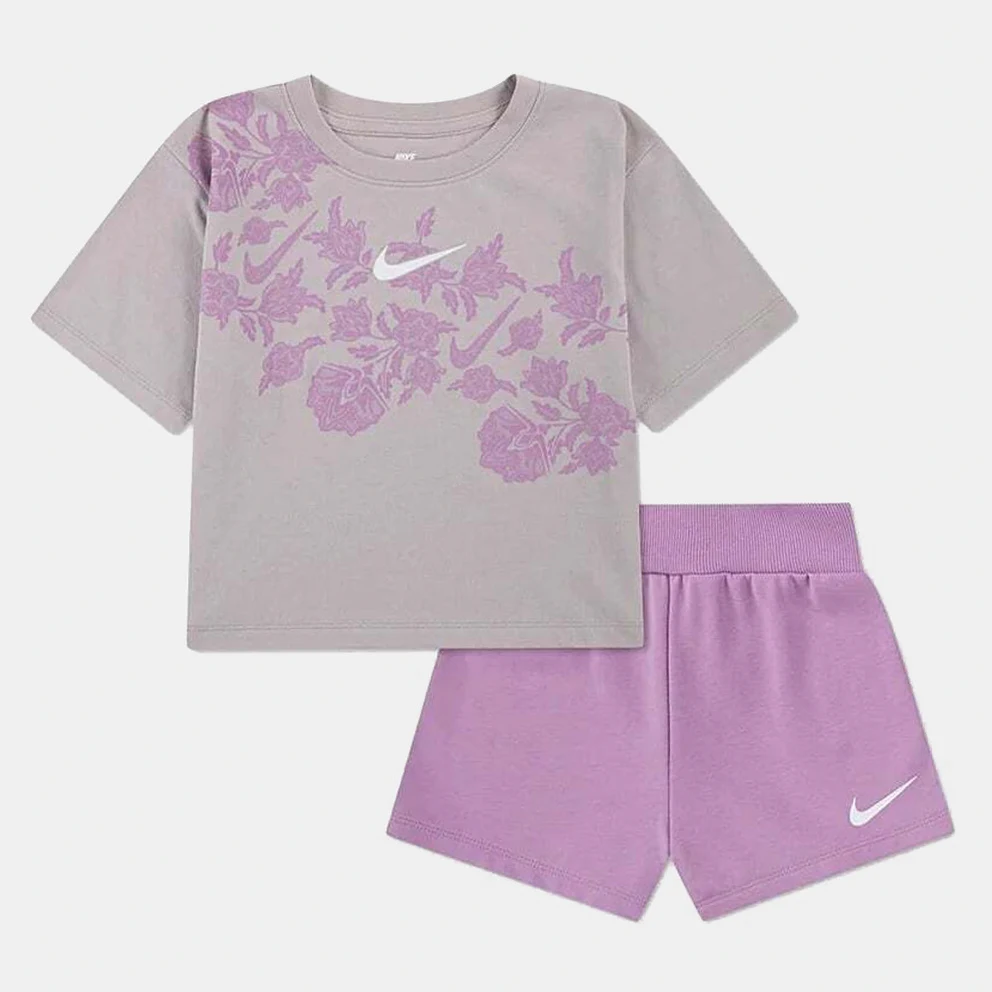 Lace It Kids' Tracksuit