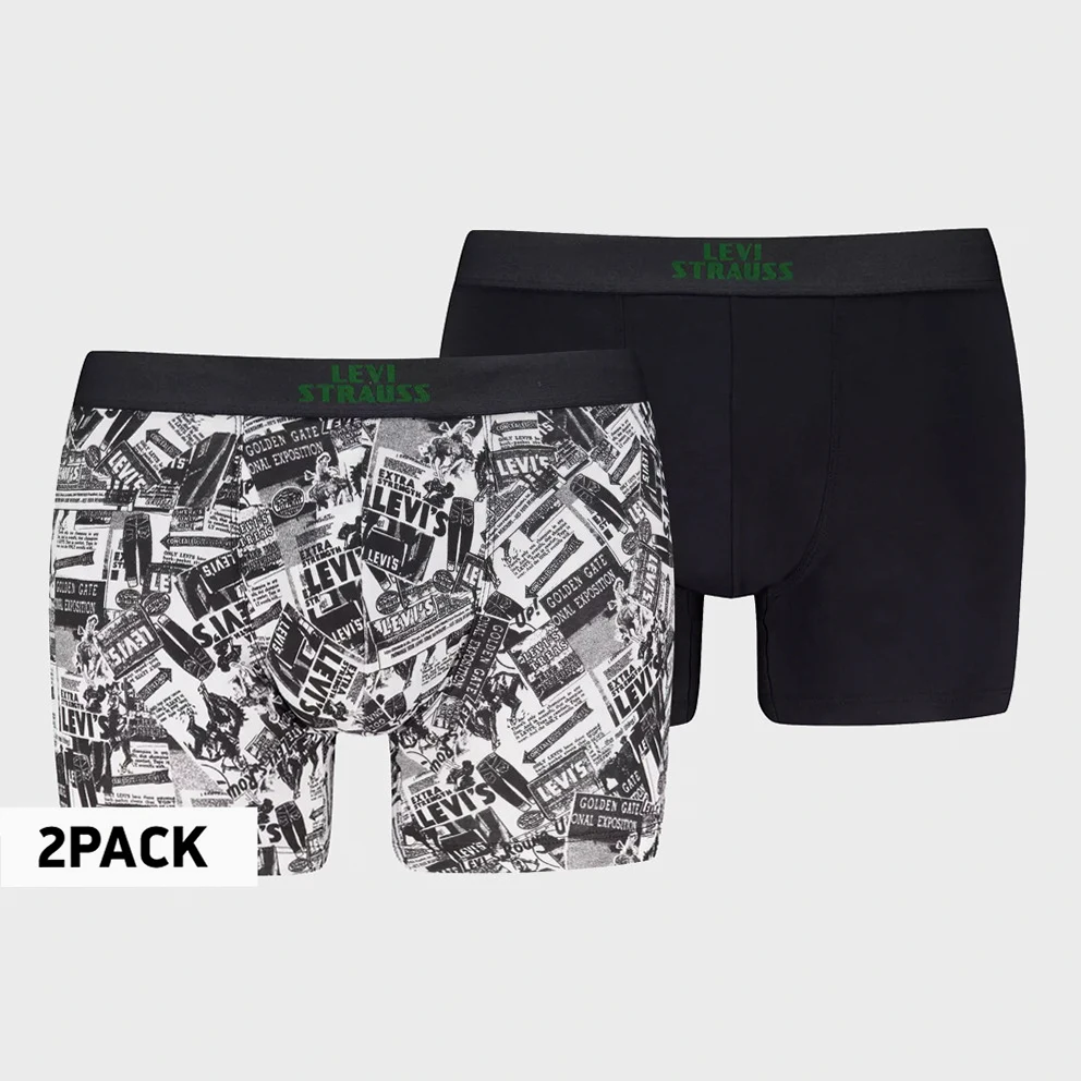 Admen Newspaper Aop Boxer Brief 2