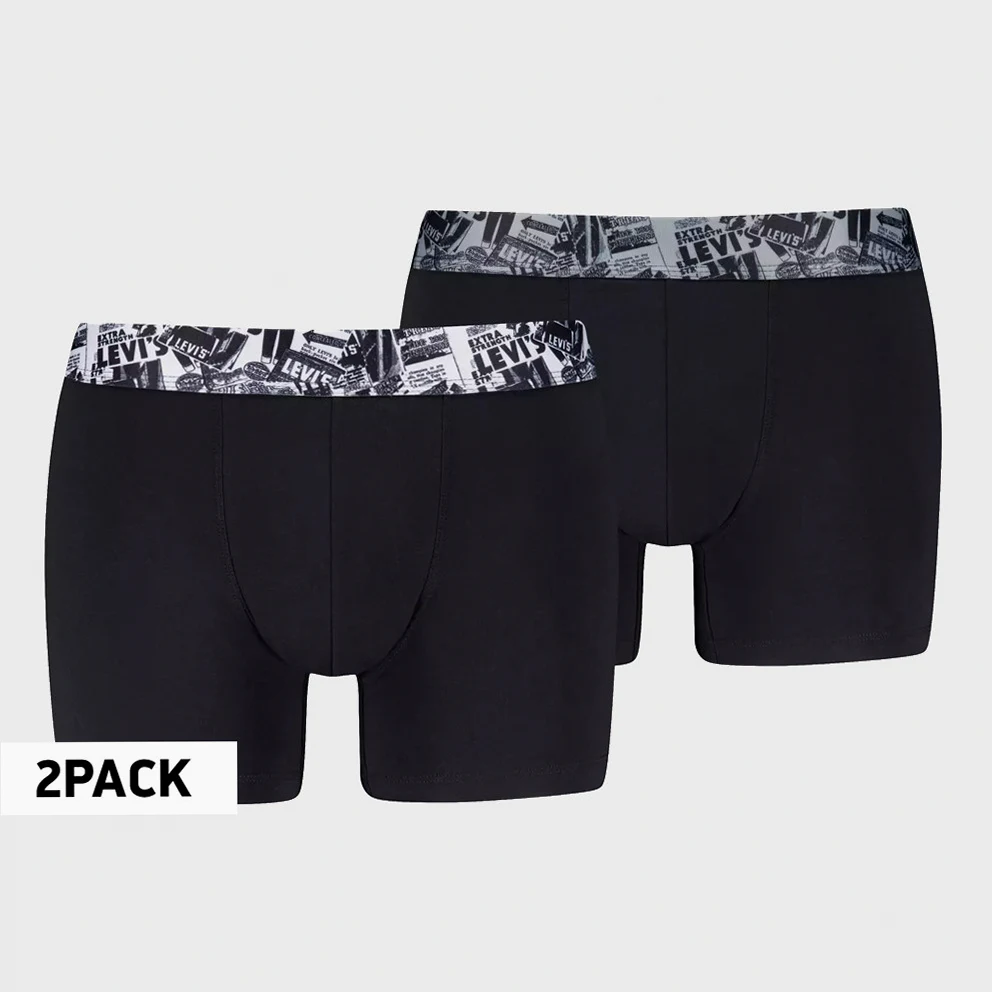 Admen Newspaper Wb Boxer Brief 2P