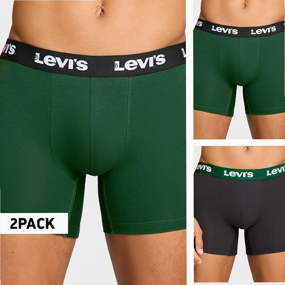 Admen Repeat Logo Boxer Brief 2P