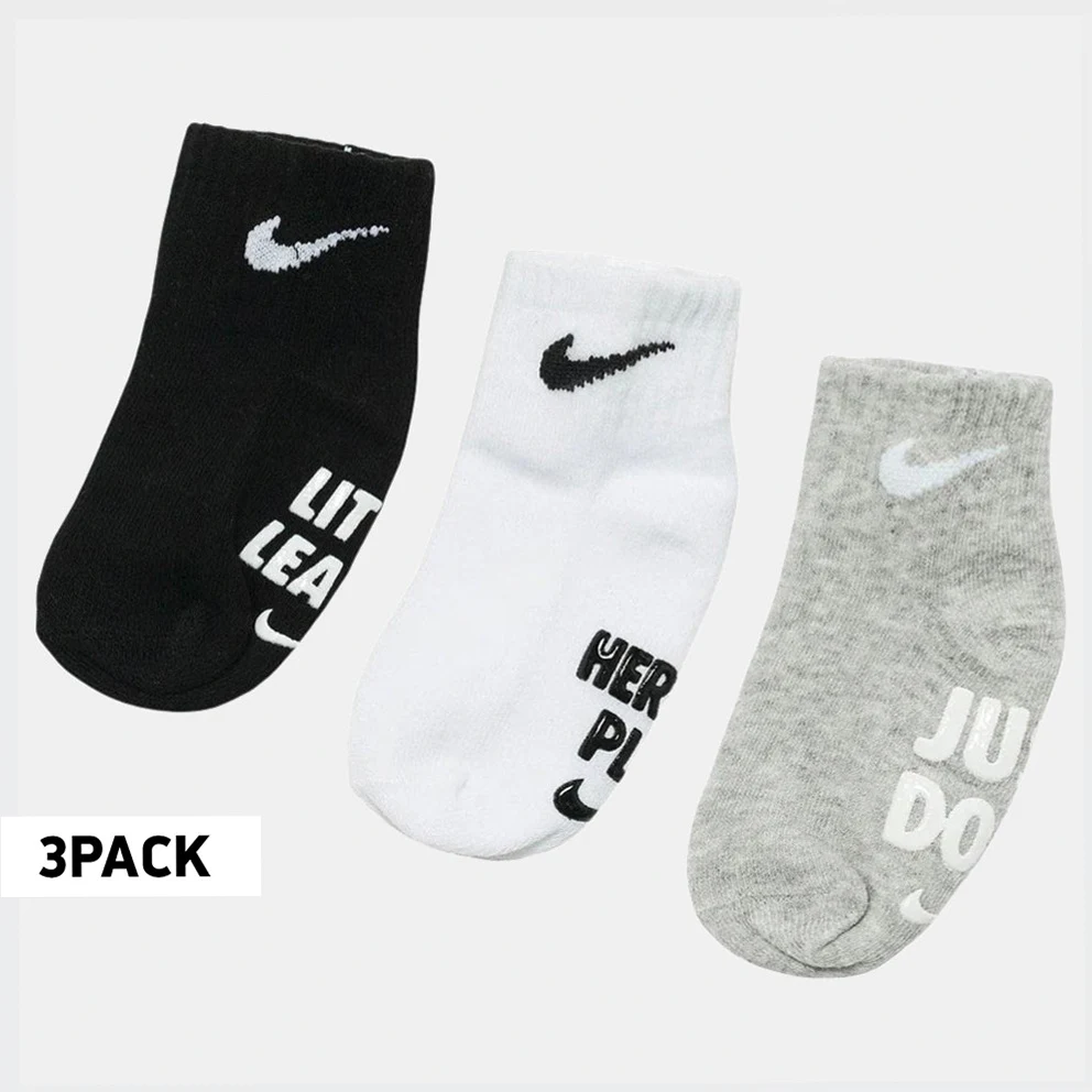 3Pk Verbiage Gripper Sock