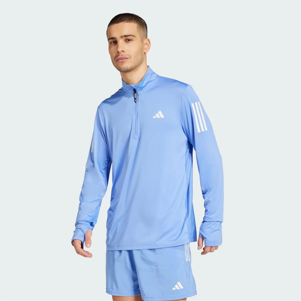 Own The Run Men's Track Top