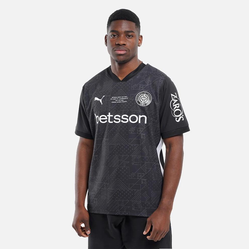 ΟΦΗ Official Cup Final 2025 Football Jersey