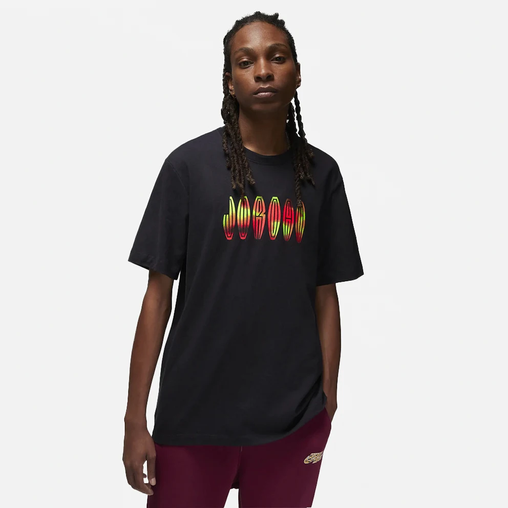 Fight MVP Men's T-Shirt