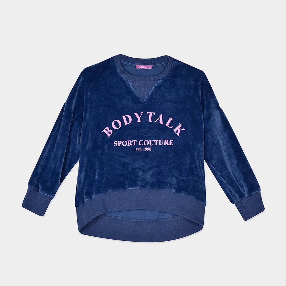 Velourg Crewneck Kids' Sweatshirt