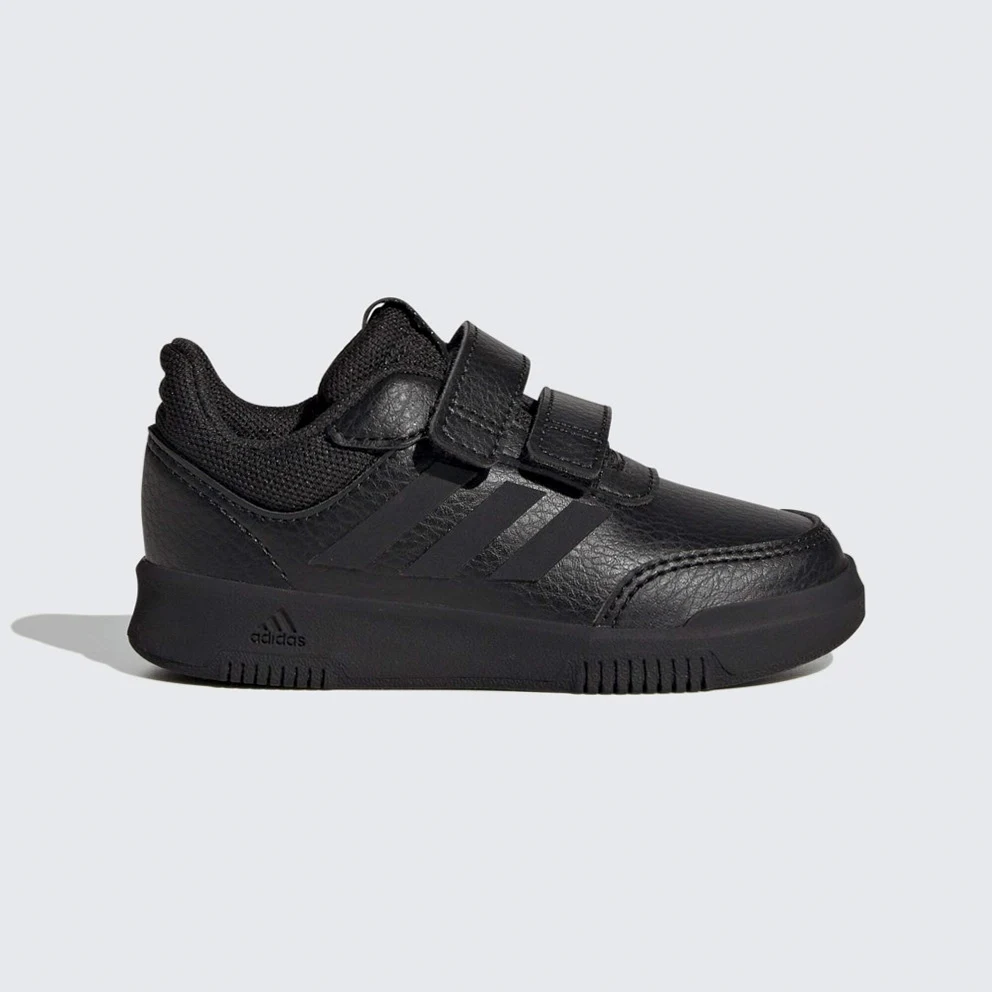 Tensaur Sport Training Kids' Shoes