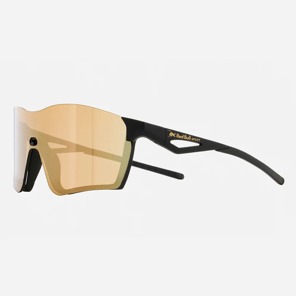 Fuse Sunglasses