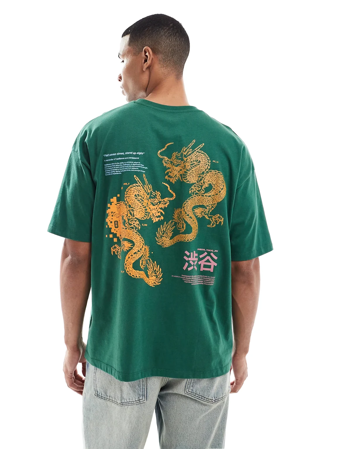 – Zielony T-shirt oversize z nadrukiem smoka