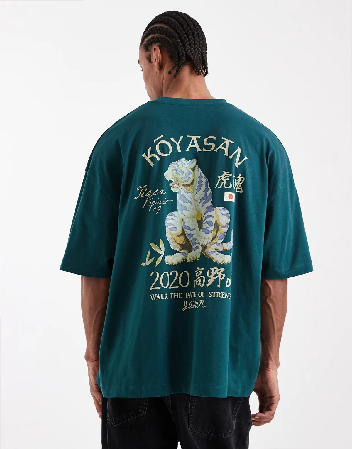– Ciemnozielony T-shirt oversize z nadrukiem na plecach