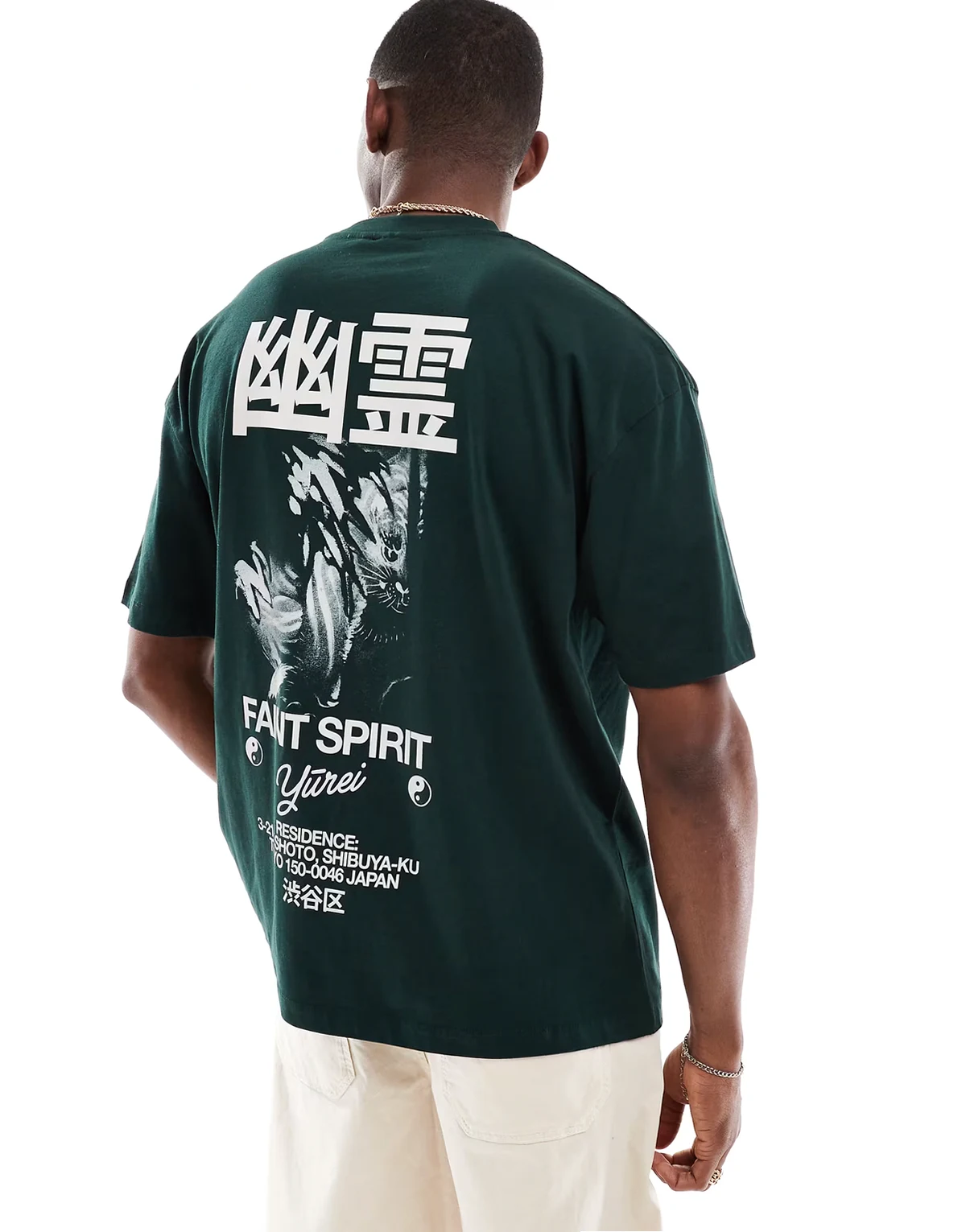 – Ciemnozielony T-shirt oversize z grafiką
