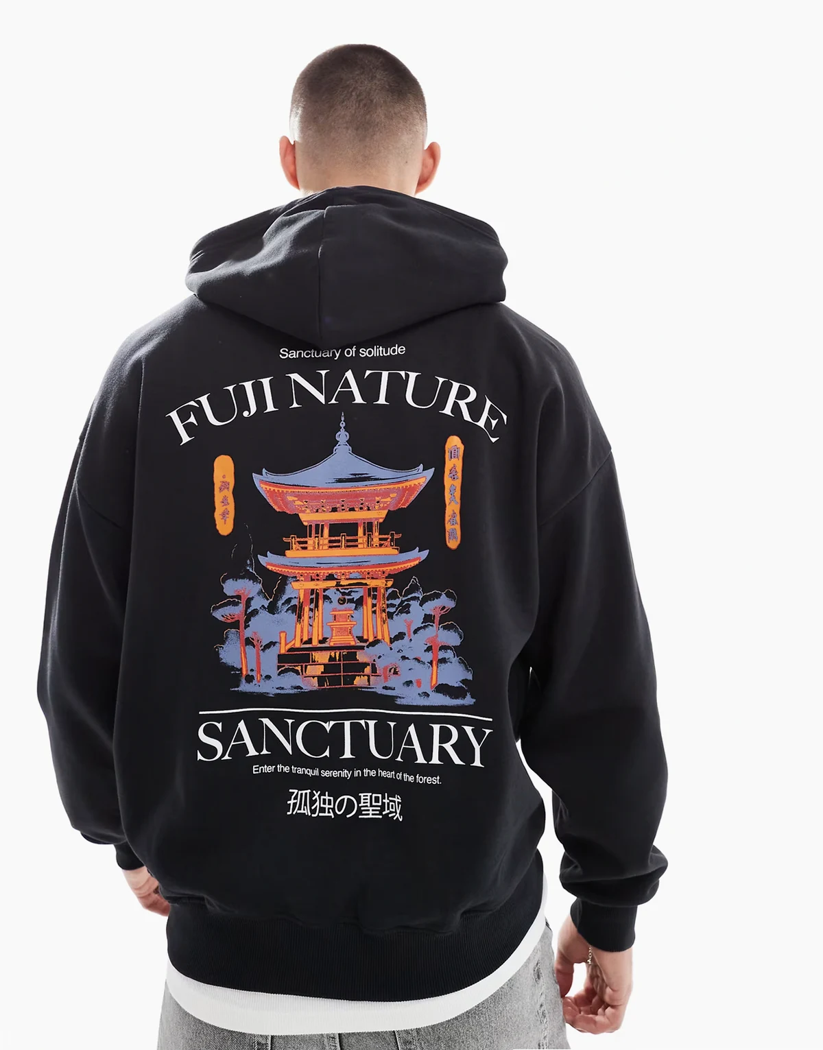 oversized hoodie with Sanctuary back print in black
